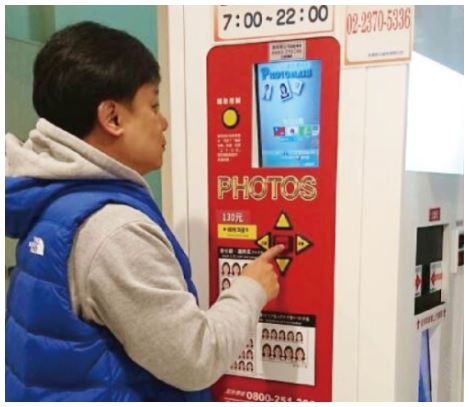 無障礙輪椅機示範圖1