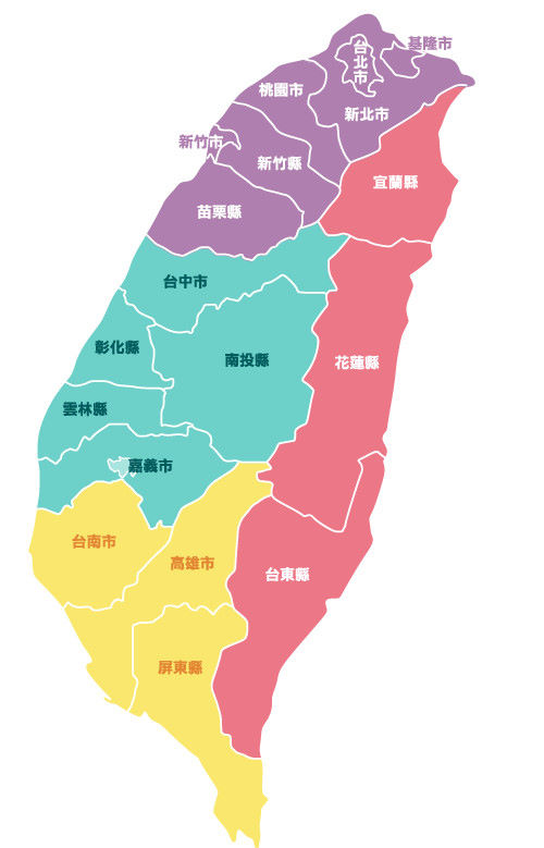 全國據點地圖