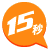 好快速 Image