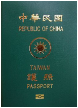 護照照片圖示